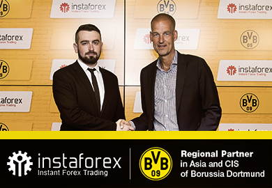 Легендарный футбольный клуб «Боруссия» теперь с нами! Международный брокер ИнстаФорекс рад анонсировать новое партнерство
